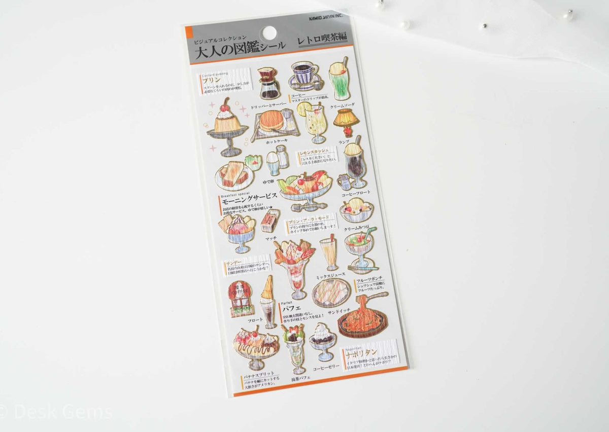 Kamio Collectable Seals - Retro Cafe 