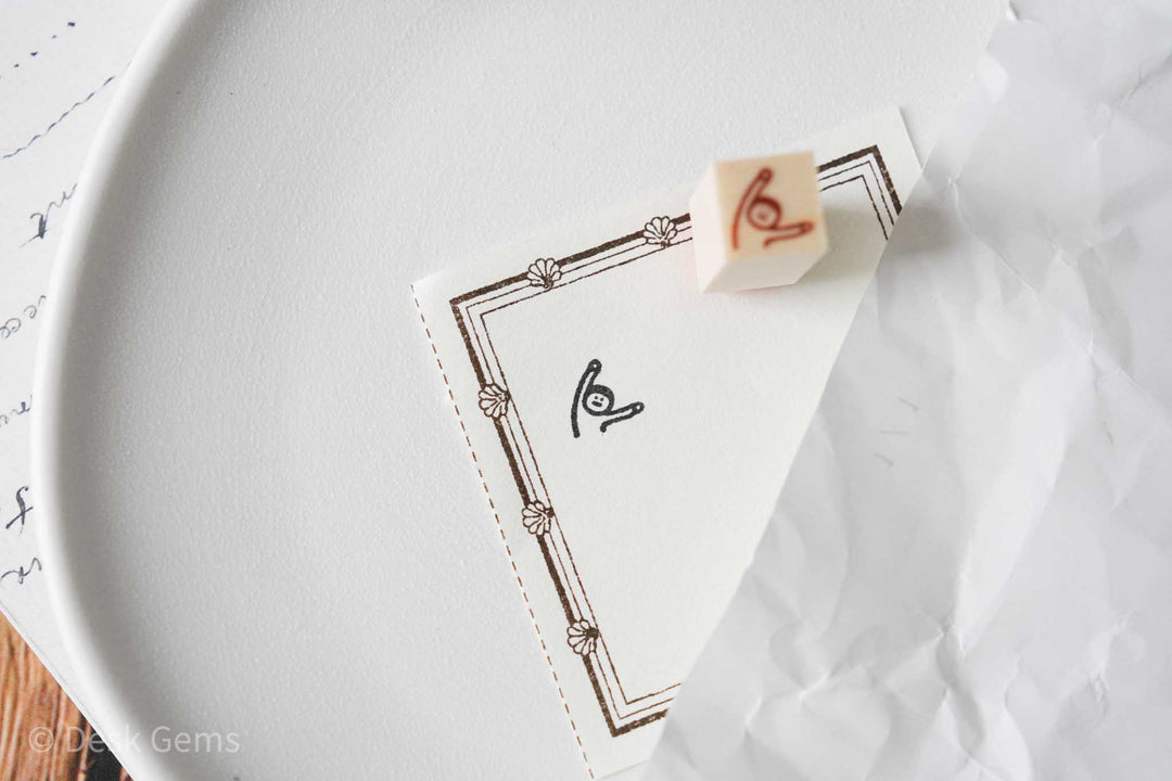 Littlelu Mini Stamps - 1 x 1 cm