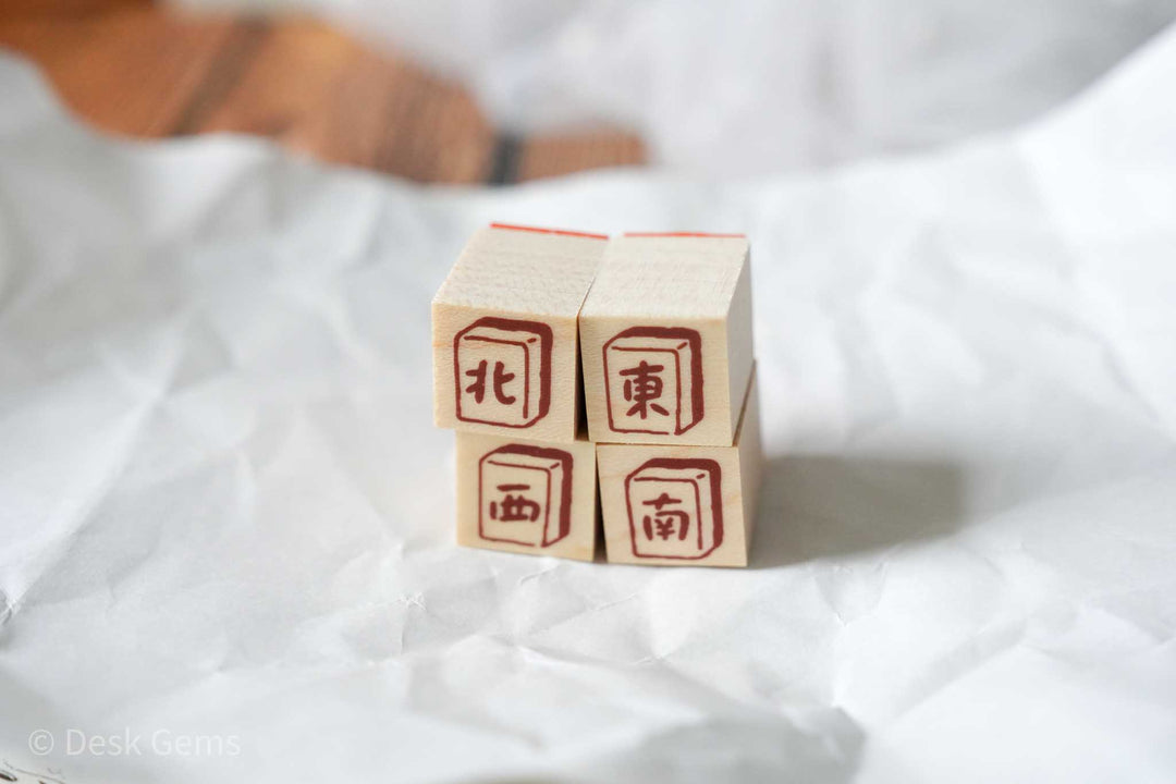 Littlelu Mini Stamps - 1.5 x 1.5 cm