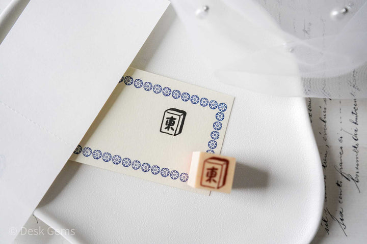 Littlelu Mini Stamps - 1.5 x 1.5 cm