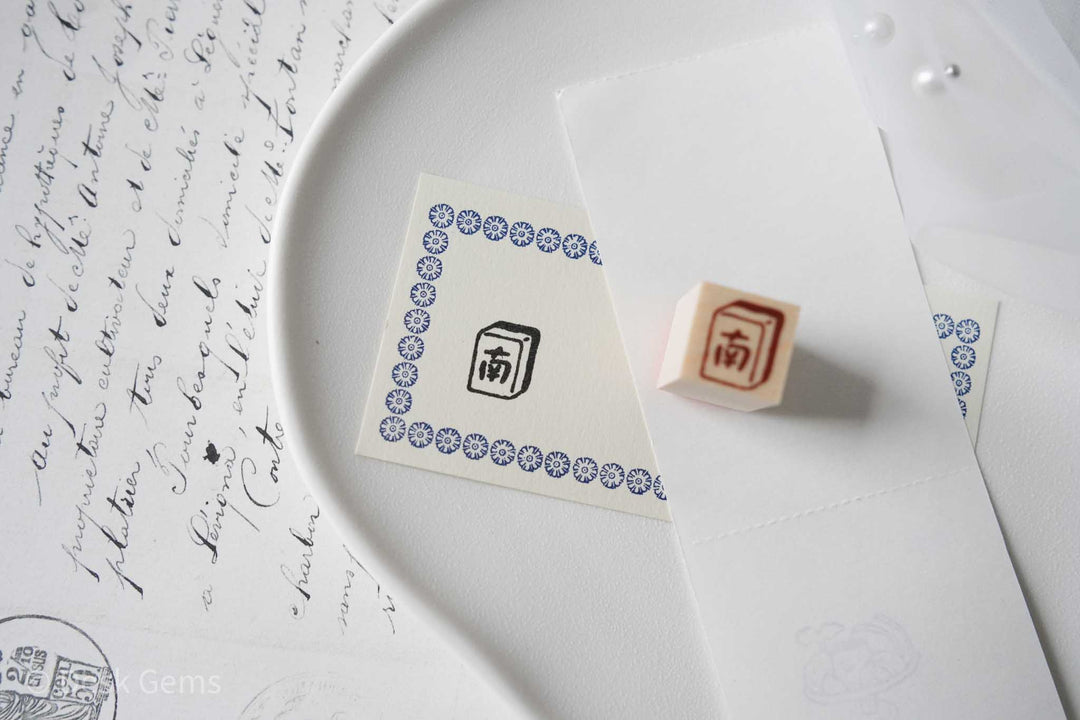 Littlelu Mini Stamps - 1.5 x 1.5 cm
