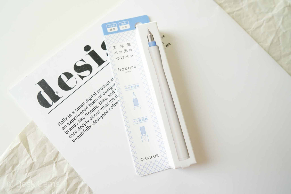 Sailor Hocoro Dip Pen - White Pen Body + F nib