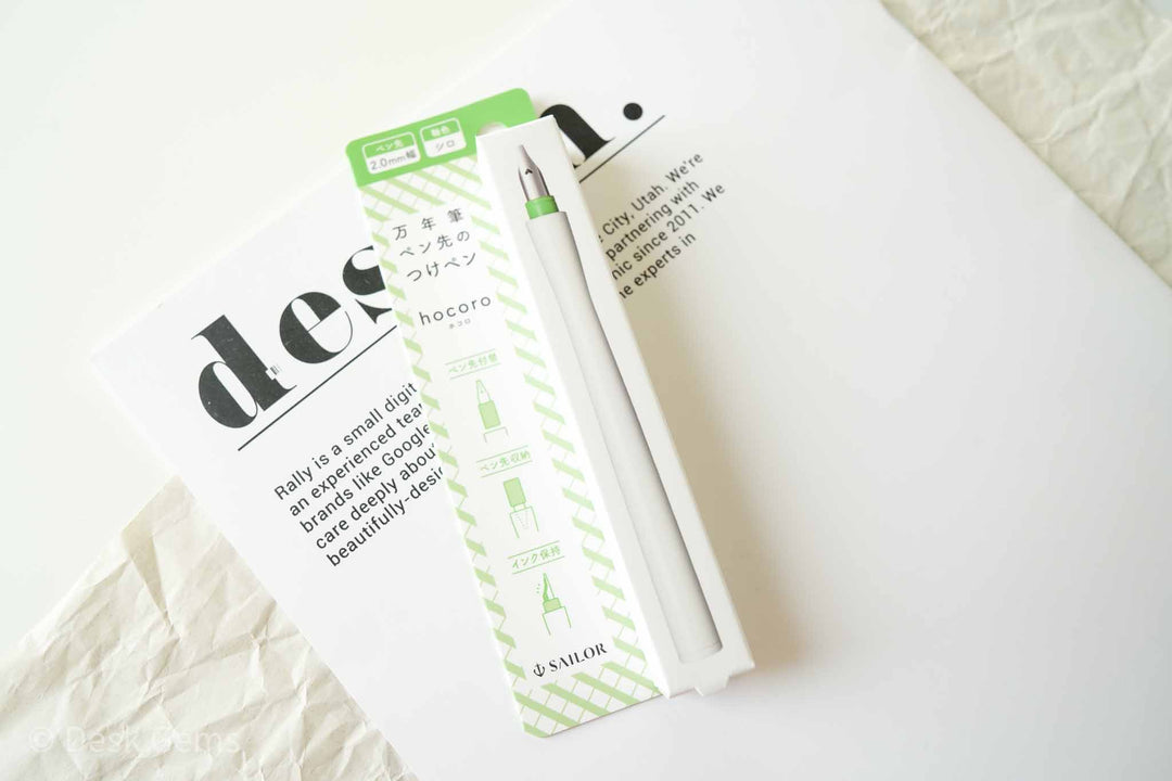Sailor Hocoro Dip Pen - White Pen Body + 2mm nib