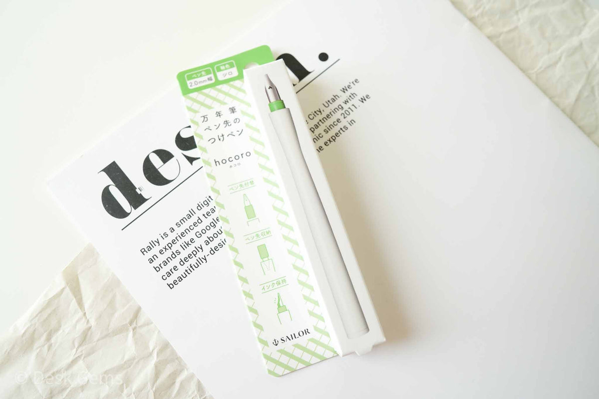 Sailor Hocoro Dip Pen - White Pen Body + 2mm nib