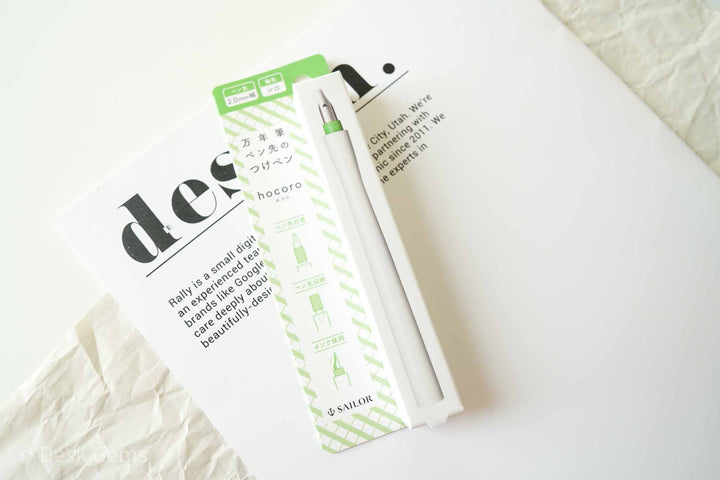 Sailor Hocoro Dip Pen - White Pen Body + 2mm nib
