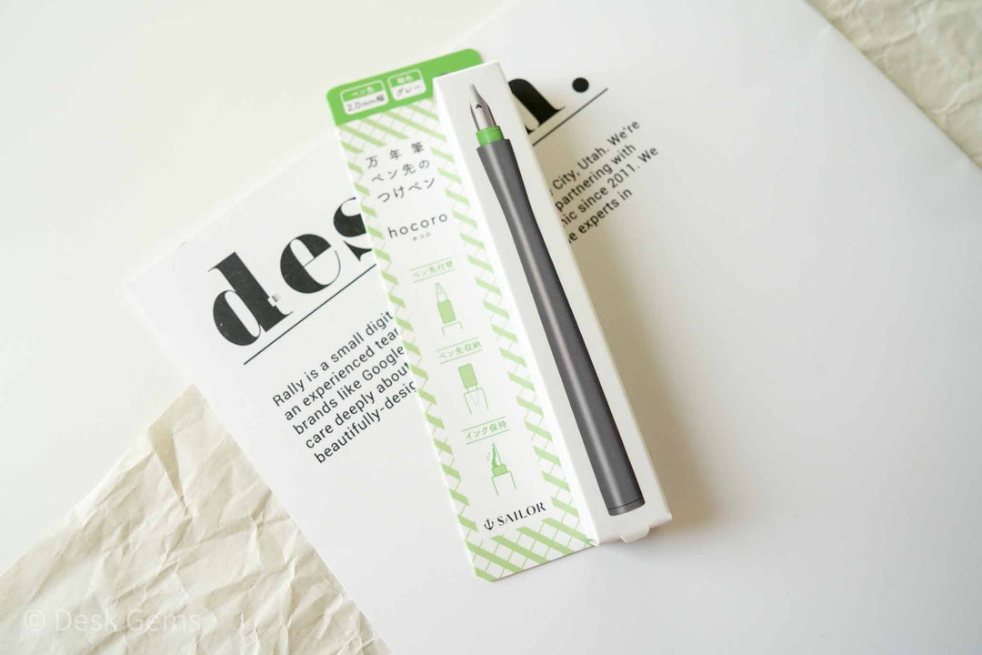 Sailor Hocoro Dip Pen - Gray Pen Body + 2mm wide Nib