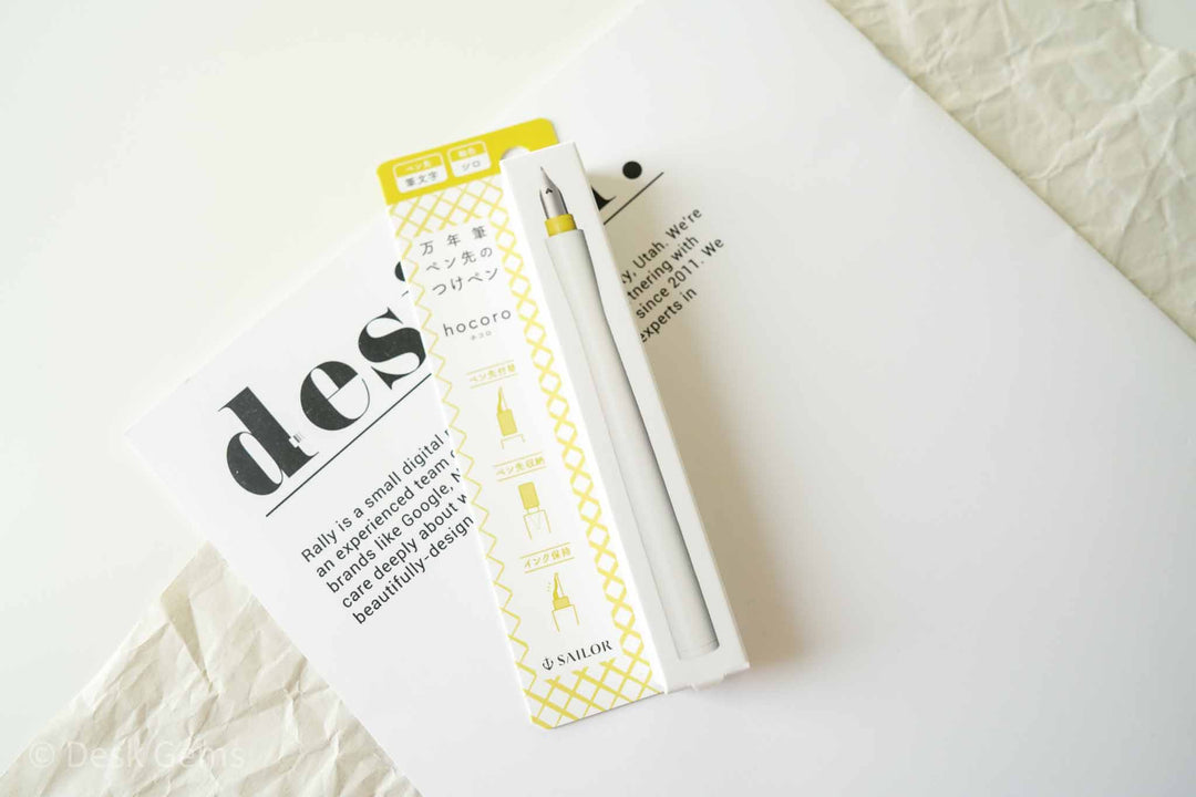 Sailor Hocoro Dip Pen - White Pen Body + Fude nib