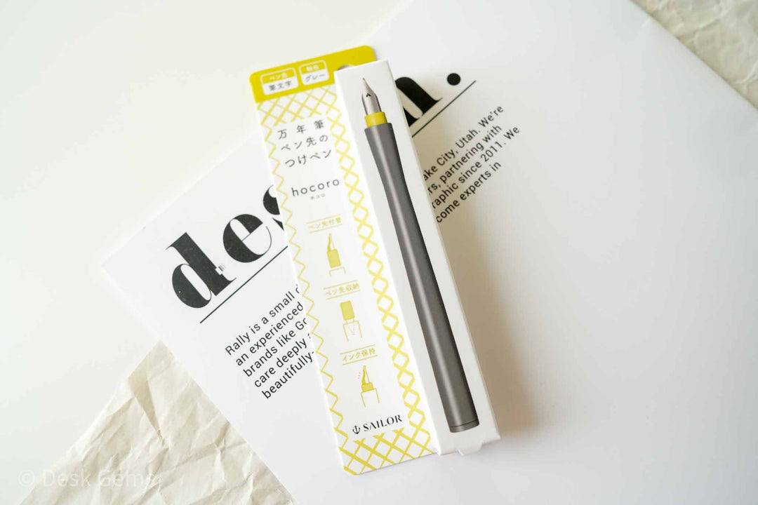 Sailor Hocoro Dip Pen - Gray Pen Body + Fude Nib