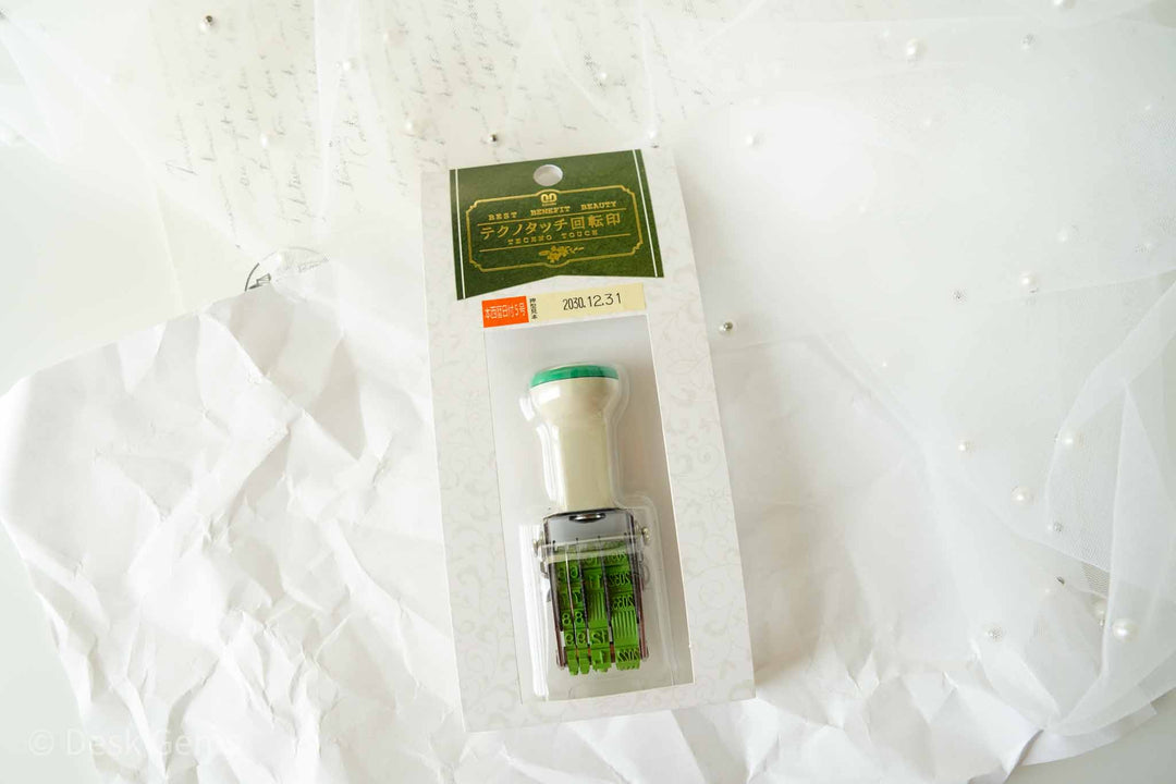 SANBY Simple Rotating Dater Stamp (with New Size!) - Small (No.5)
