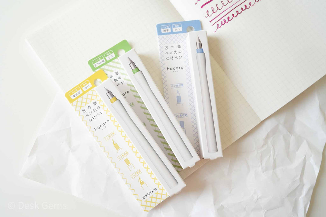 Sailor Hocoro Dip Pen (New Pen Bodies Available!)