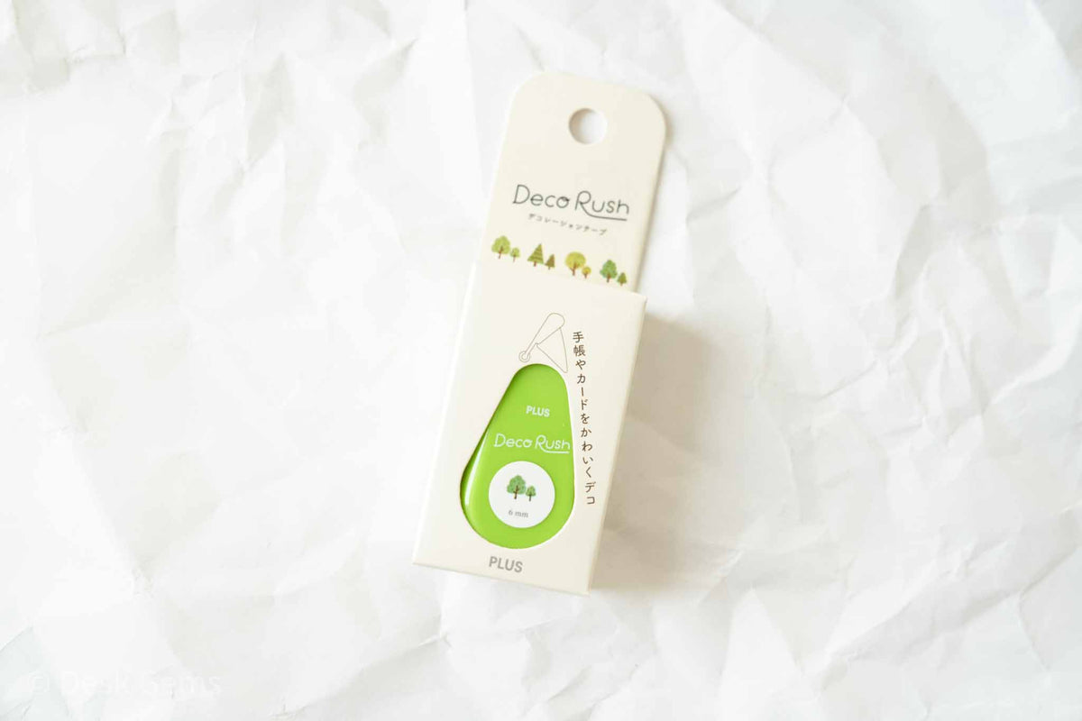 PLUS Petit Deco Rush Tape (2022 New Varieties) - Forest