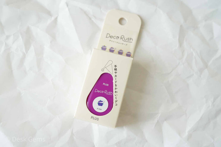 PLUS Petit Deco Rush Tape (2022 New Varieties) - Cooking