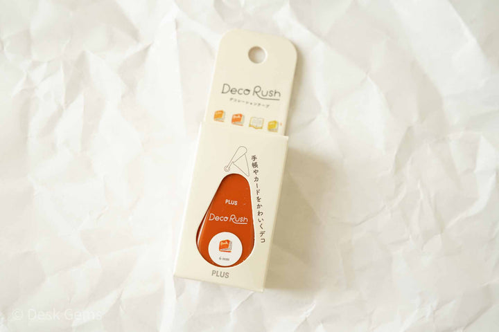 PLUS Petit Deco Rush Tape (2022 New Varieties) - Book