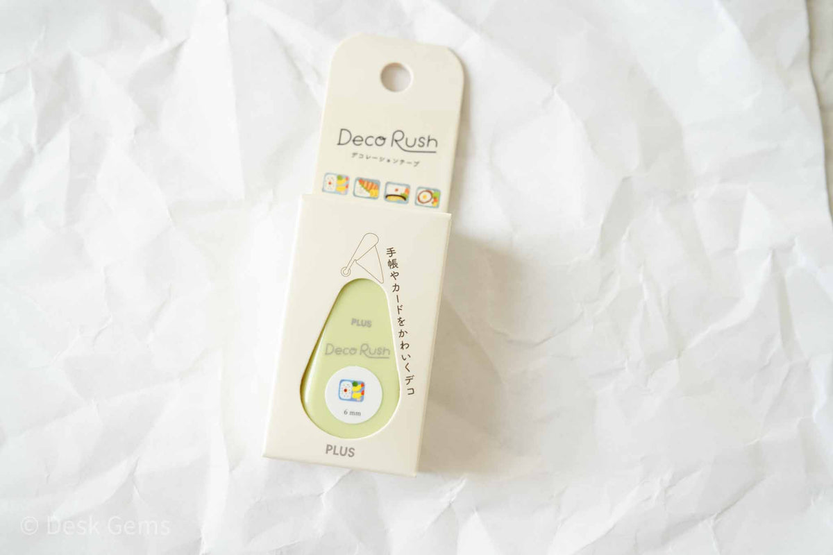 PLUS Petit Deco Rush Tape (2022 New Varieties) - Bento