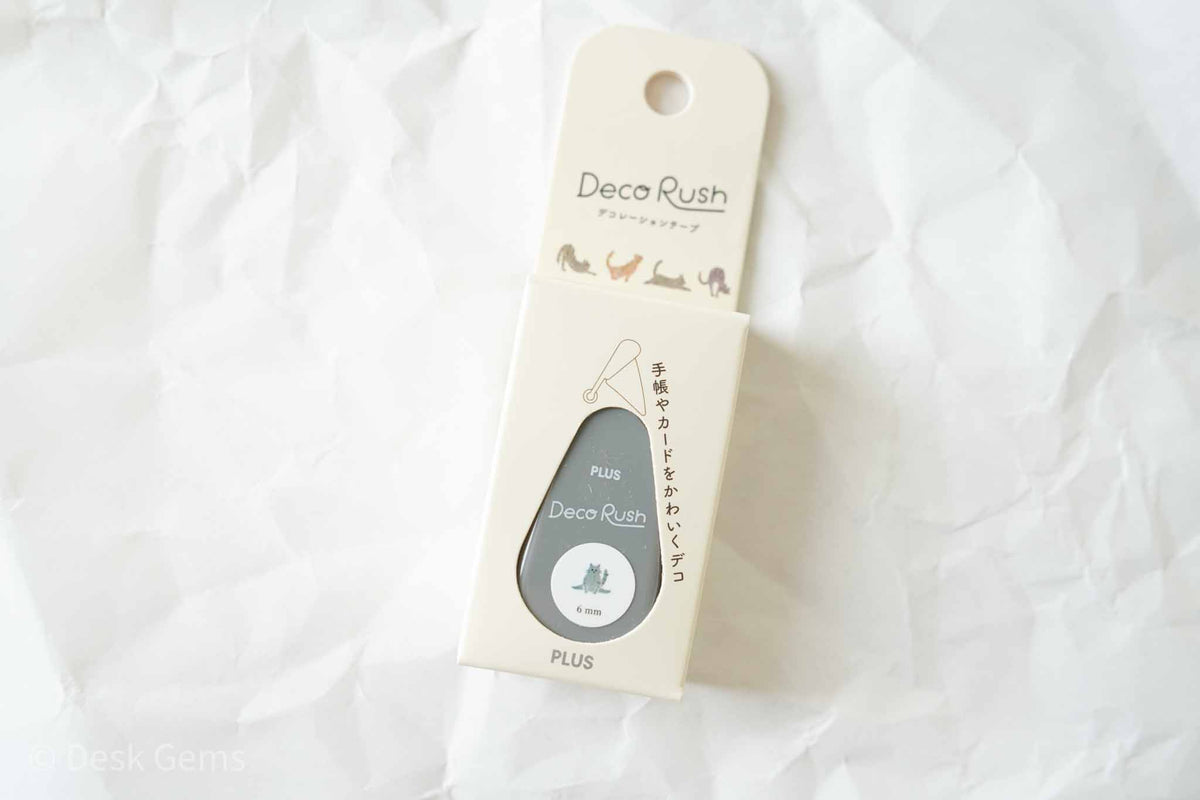 PLUS Petit Deco Rush Tape (2022 New Varieties) - Stretching Cat