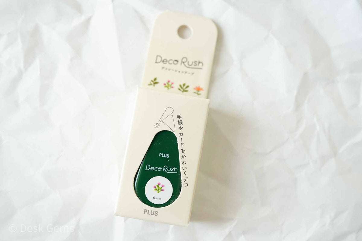 PLUS Petit Deco Rush Tape (2022 New Varieties) - Plants