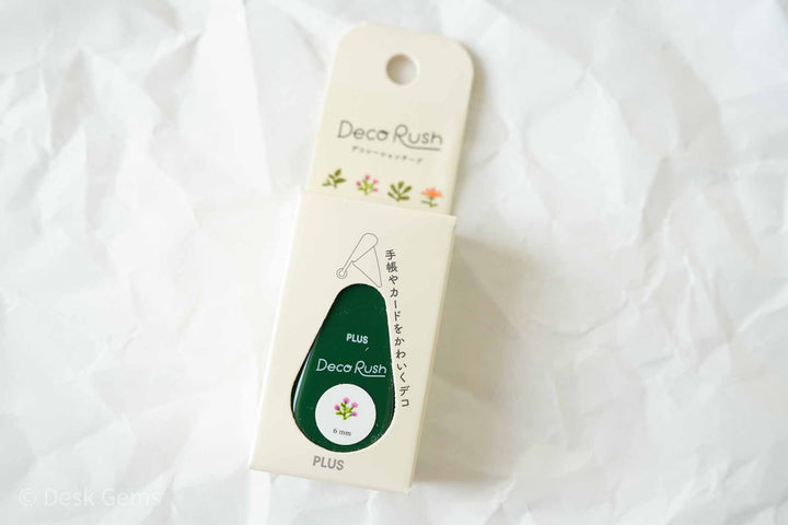 PLUS Petit Deco Rush Tape (2022 New Varieties) - Plants