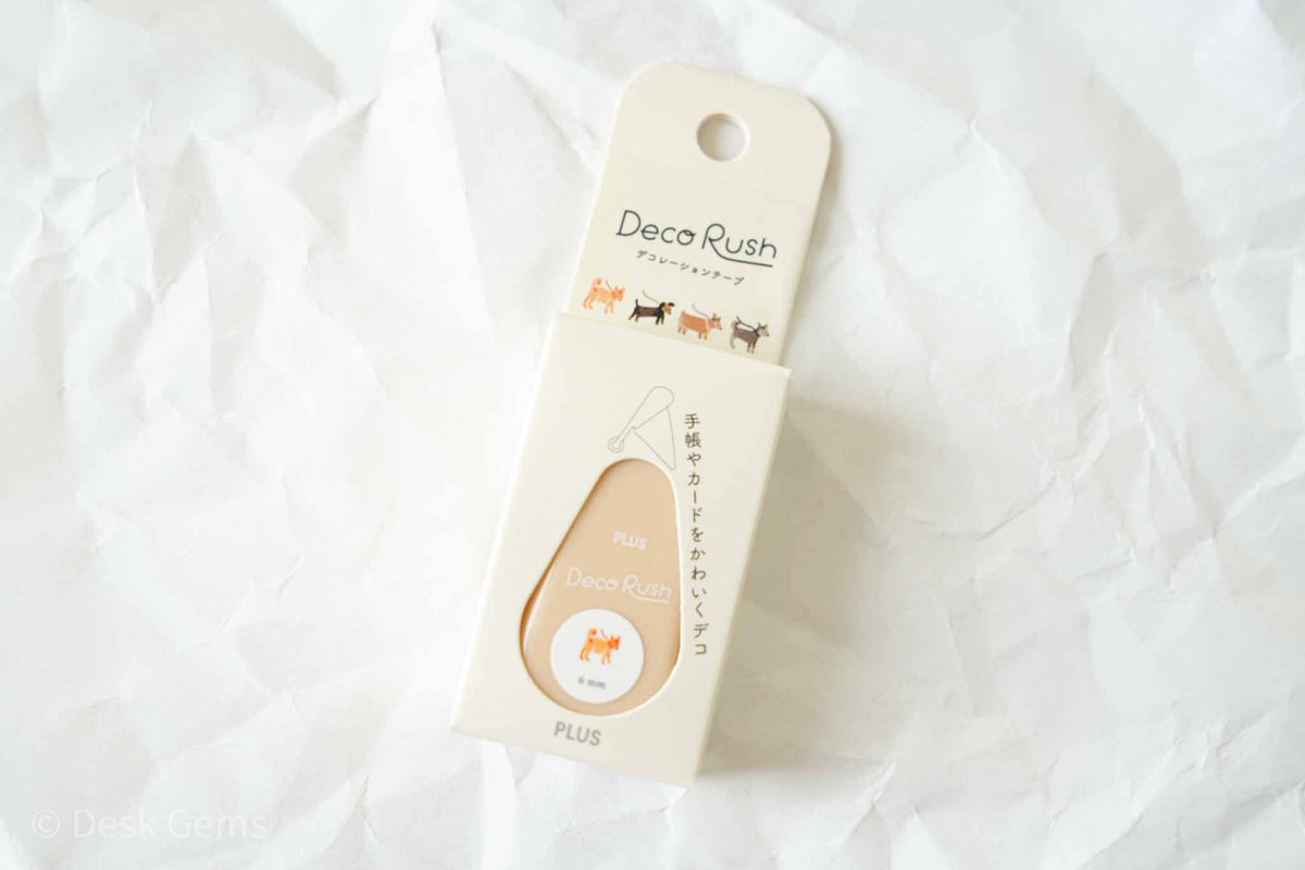 PLUS Petit Deco Rush Tape (2022 New Varieties) - Dog