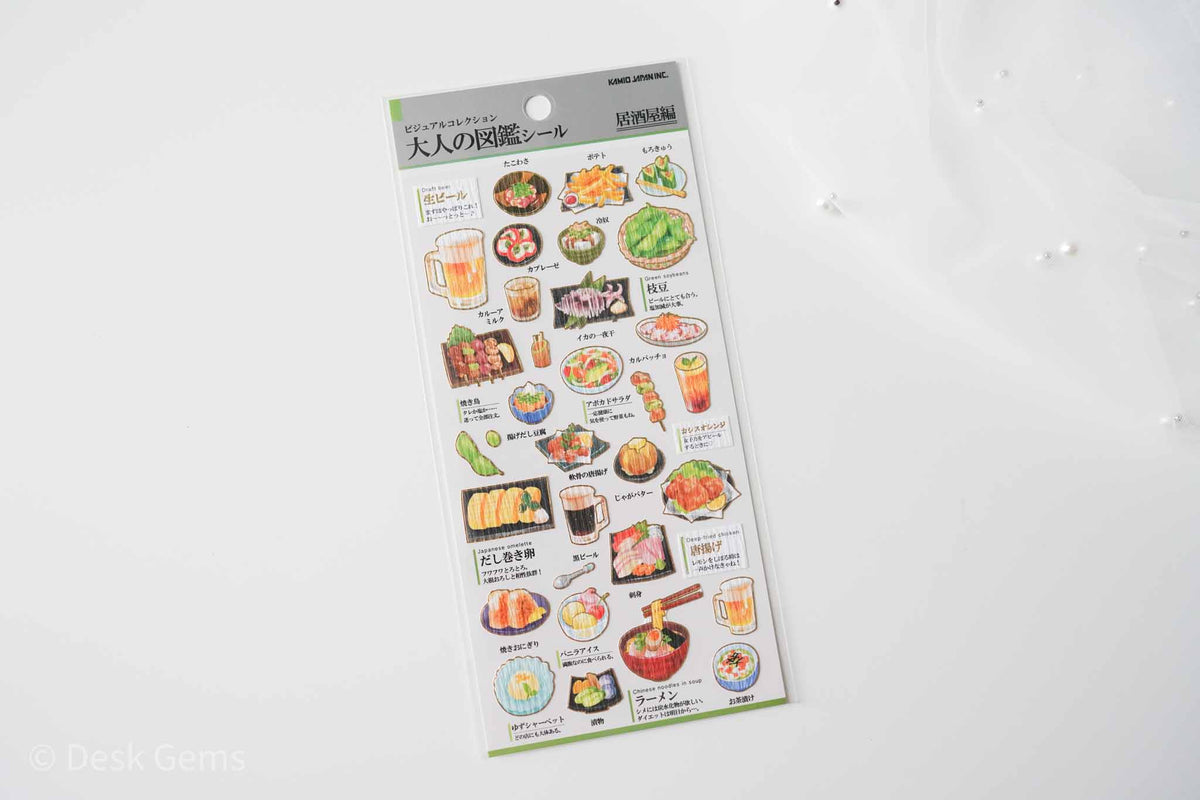 Kamio Collectable Seals - Bar Food
