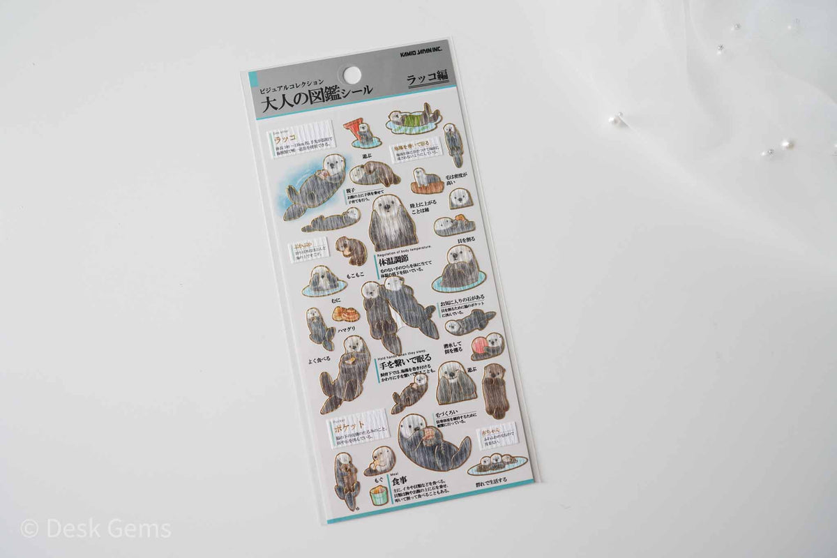 Kamio Collectable Seals - Sea Otter