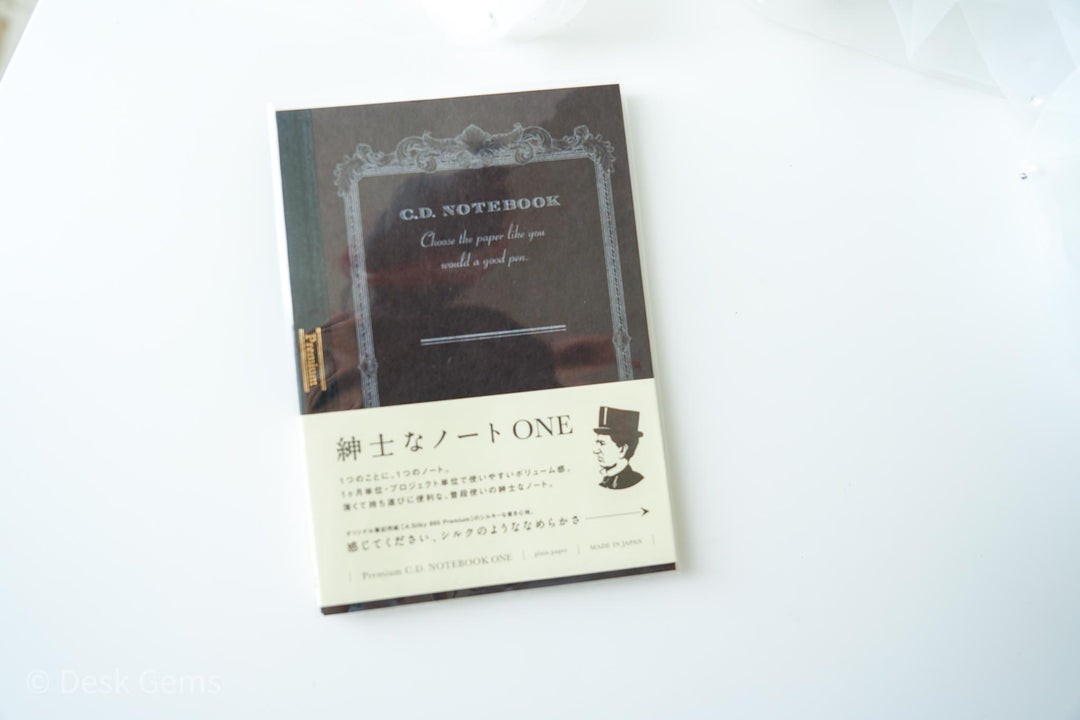 Premium C.D. Notebook One