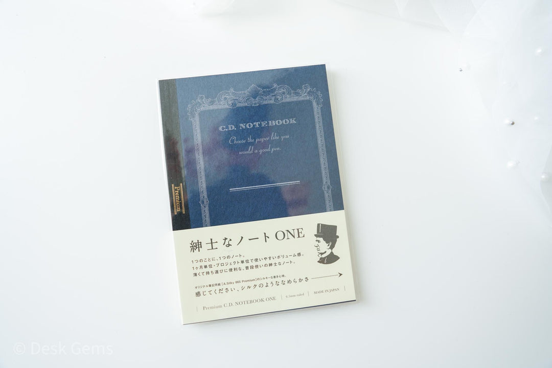Premium C.D. Notebook One