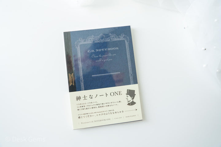 Premium C.D. Notebook One