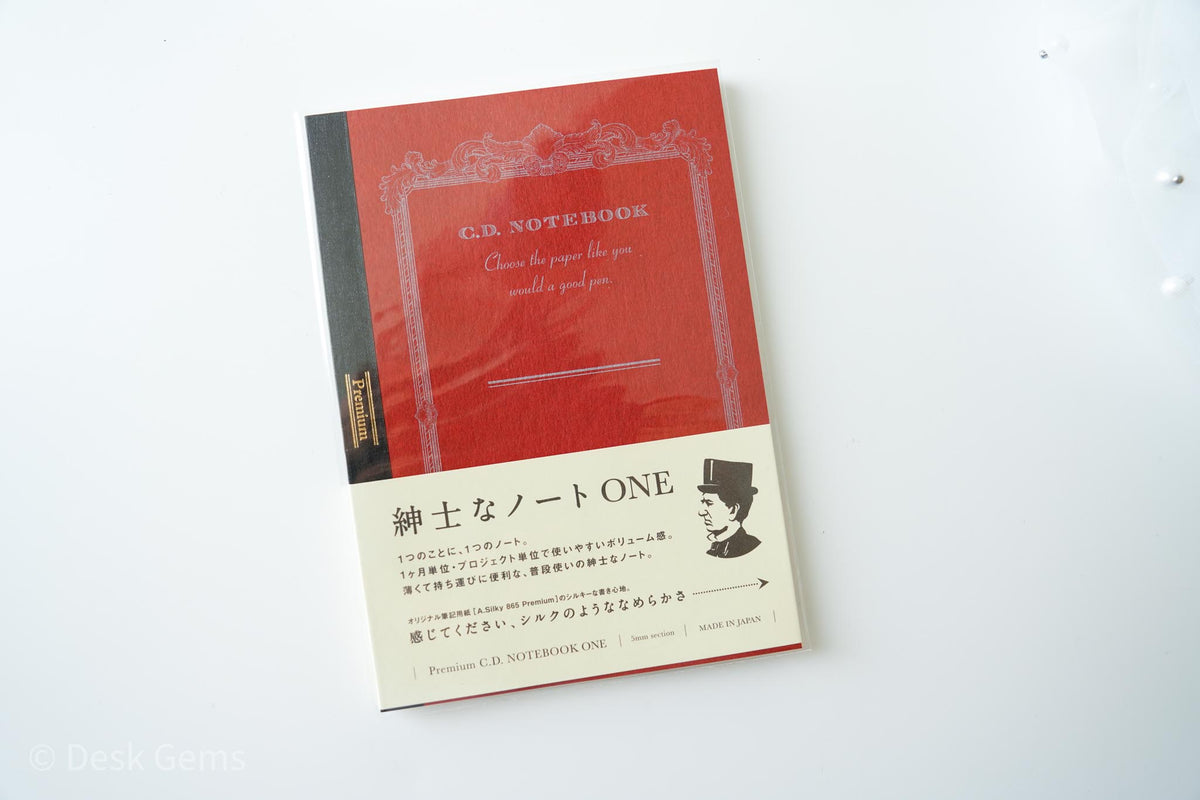 Premium C.D. Notebook One