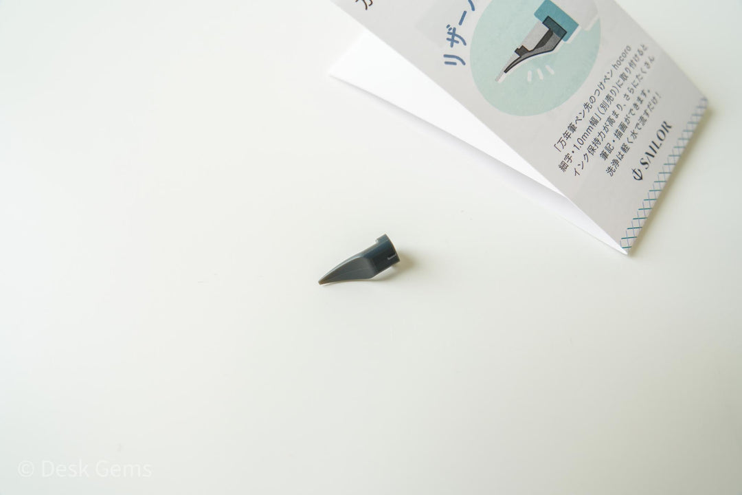 Sailor Hocoro Dip Pen (New Pen Bodies Available!)