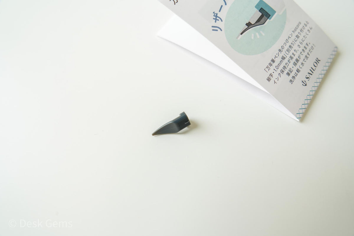Sailor Hocoro Dip Pen (New Pen Bodies Available!)
