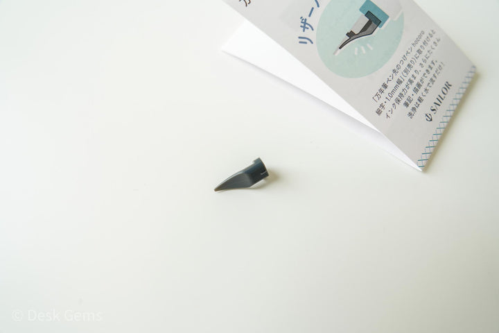 Sailor Hocoro Dip Pen (New Pen Bodies Available!)