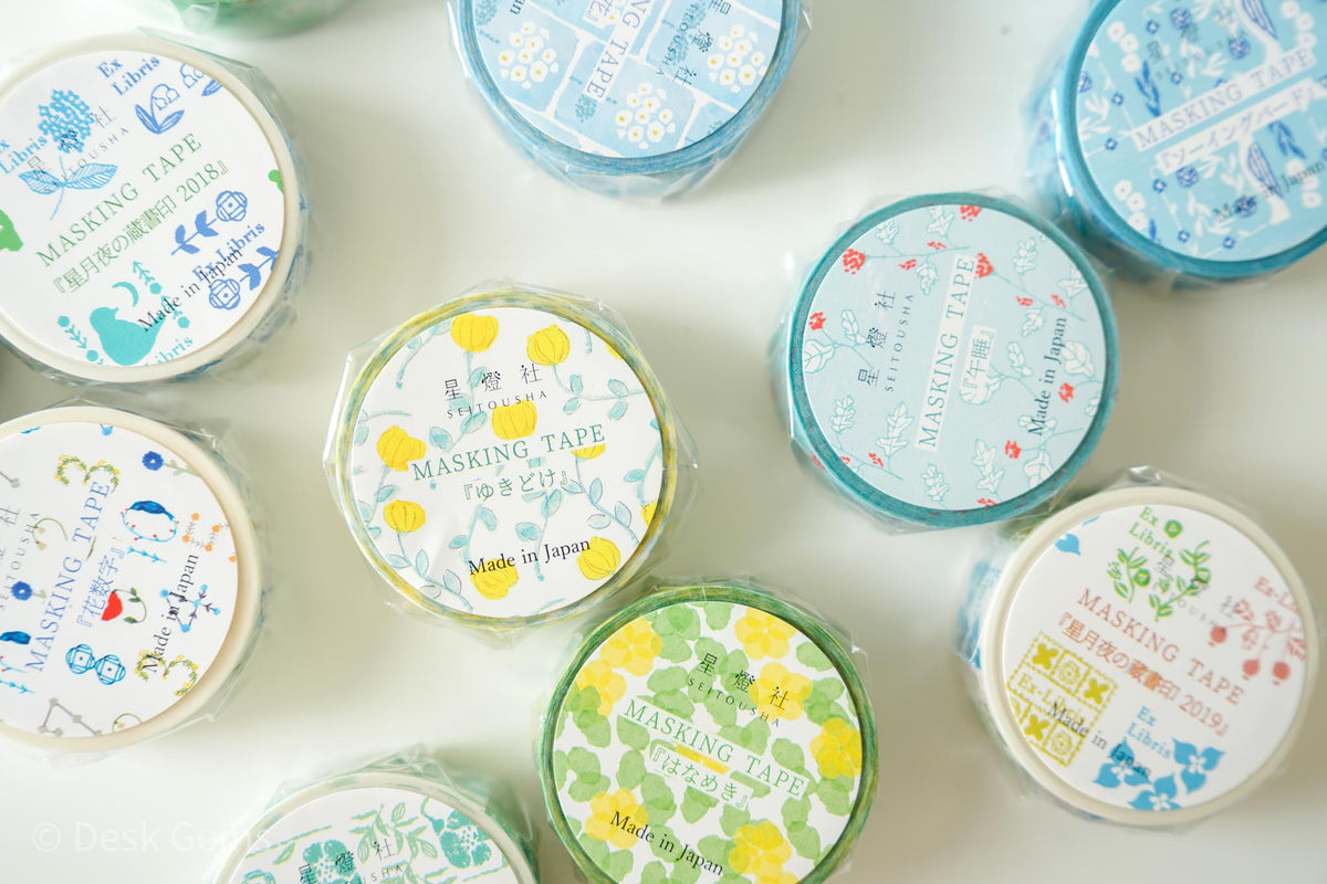 Seitousha Original Washi Tapes (New Spring 2023) 