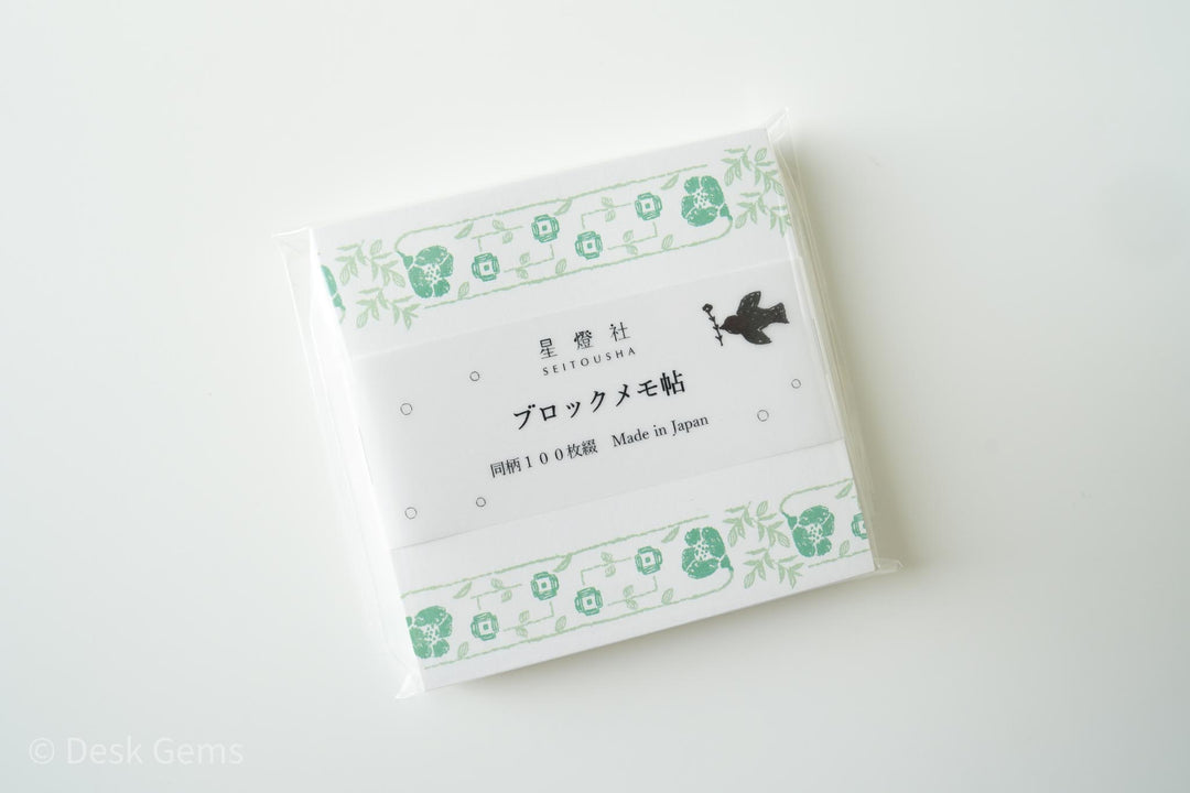 Seitousha Block Memo Pad (New Spring 2023) ー Shade