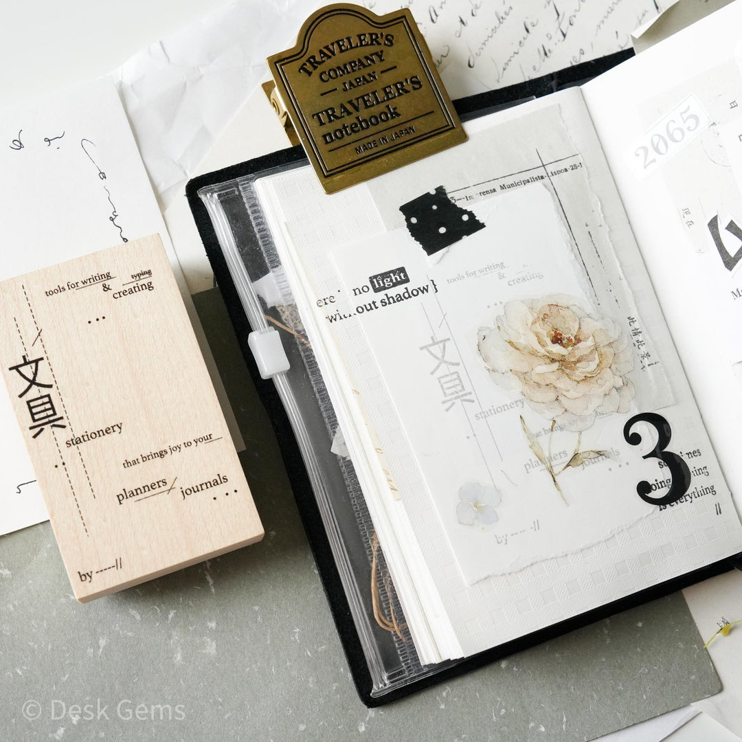Desk Gems Studio Original Stamps - Business Cards for a Stationery Shop - Large Text Frame