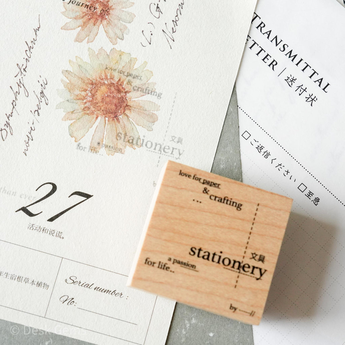 Desk Gems Studio Original Stamps - Business Cards for a Stationery Shop - Small Text Frame