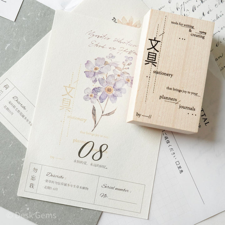 Desk Gems Studio Original Stamps - Love for Stationeries