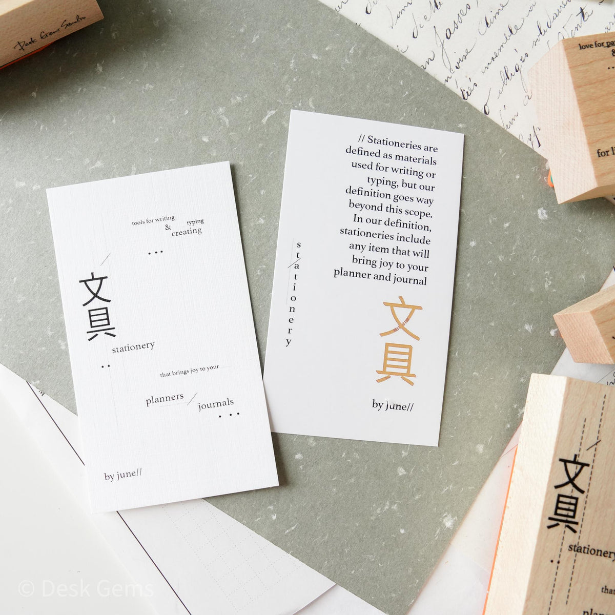 Desk Gems Studio Original Stamps - Business Cards for a Stationery Shop