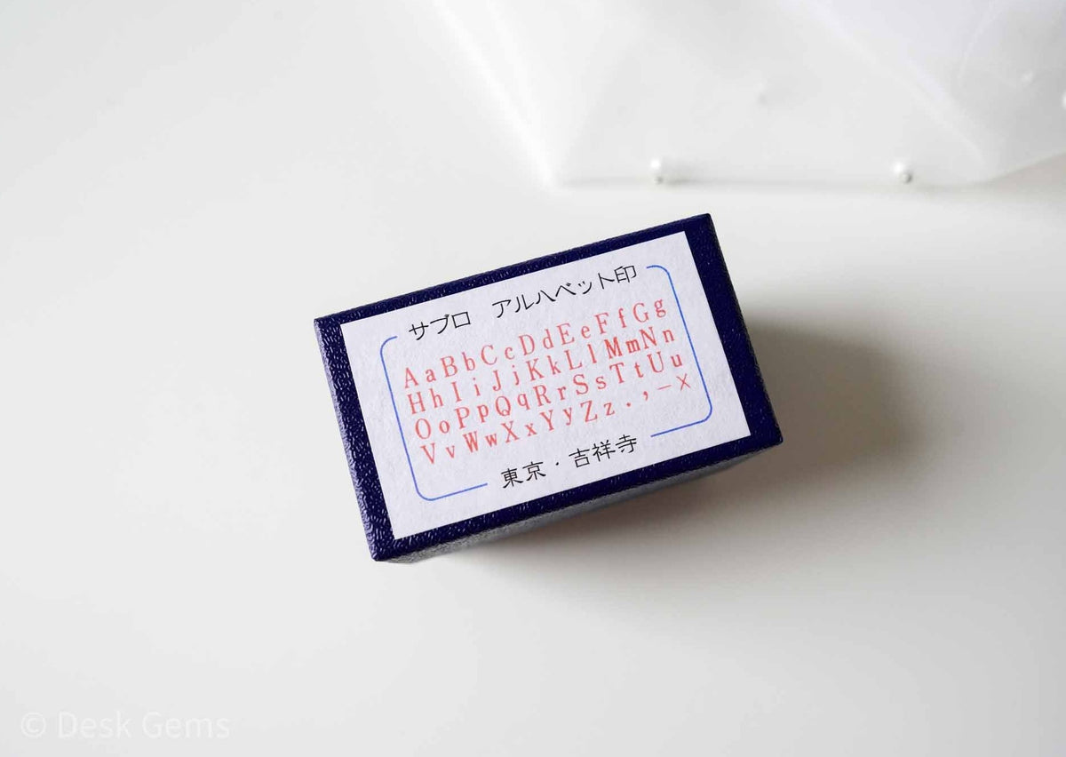 36 Sublo Alphabet Stamp Set - No.5 