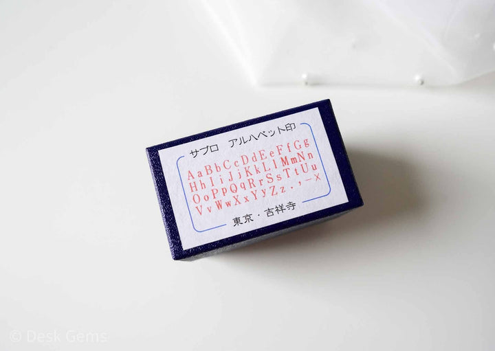 36 Sublo Alphabet Stamp Set - No.5 