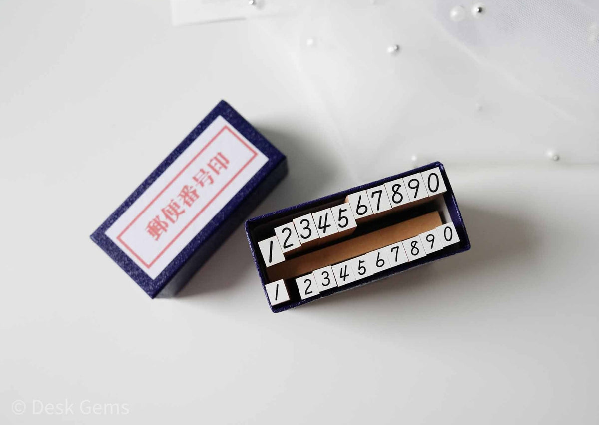 36 Sublo Handwritten Numbers Stamp Set 