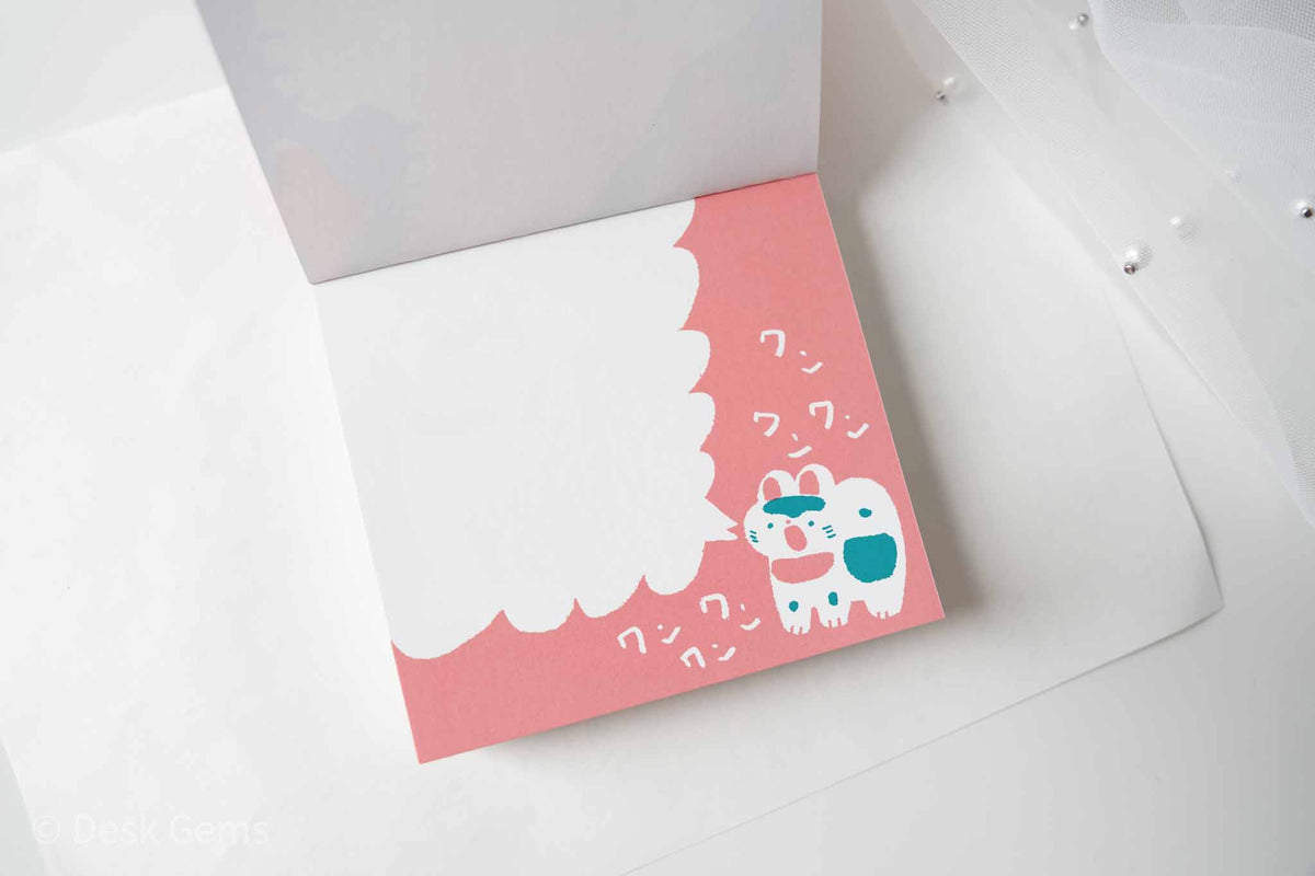 Cozyca x Masao Takahata Memo Pad - Hariko Dog