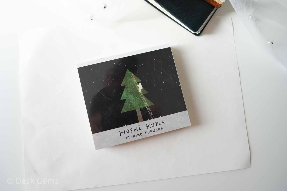 Cozyca X Mariko Fukoka Block Memo Pad - Star Bear 