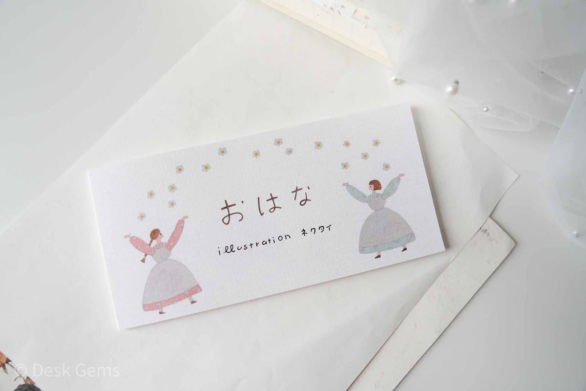 Cozyca x NeckTie Letter Pad - Flower