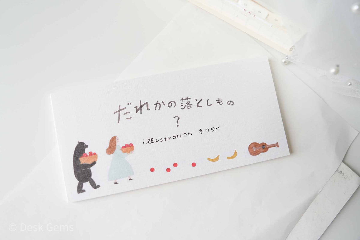 Cozyca x NeckTie Letter Pad - Who Dropped This? 