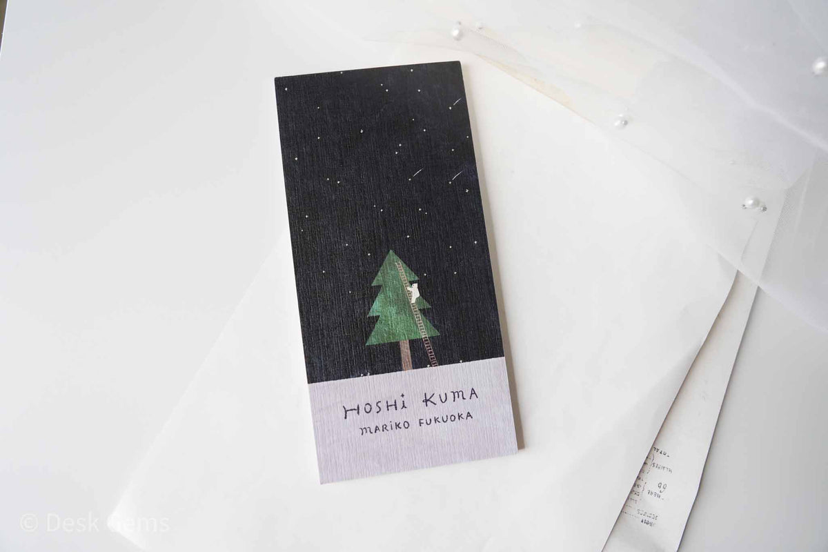 Cozyca x Mariko Fukuoka Letter Pad - Star Bear 