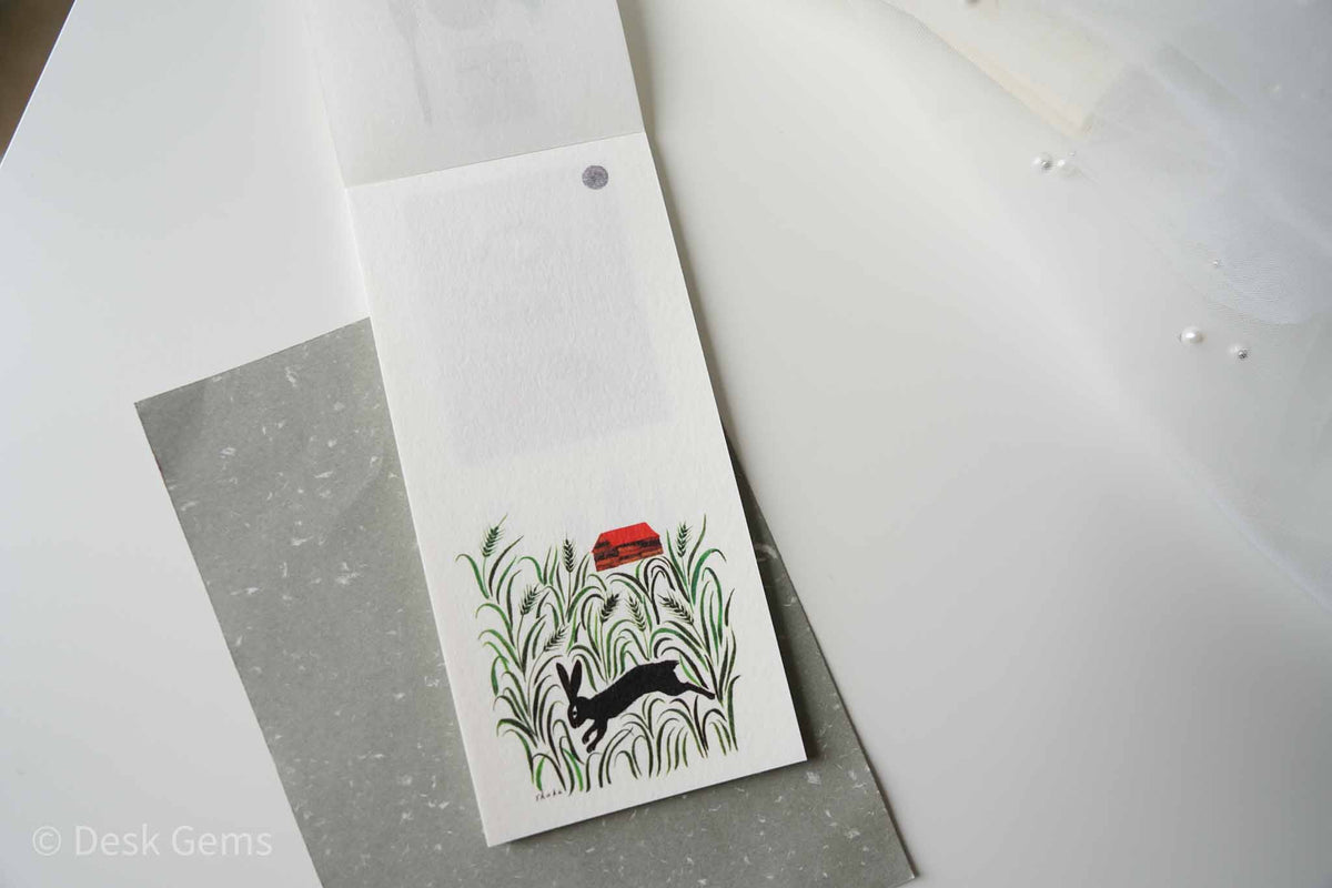 Cozyca x Nishi Shuku Letter Pad - Daily