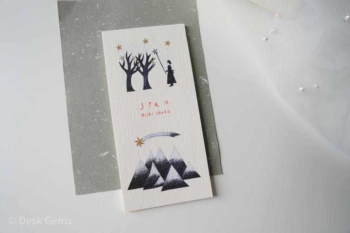 Cozyca x Nishi Shuku Letter Pad - Star 