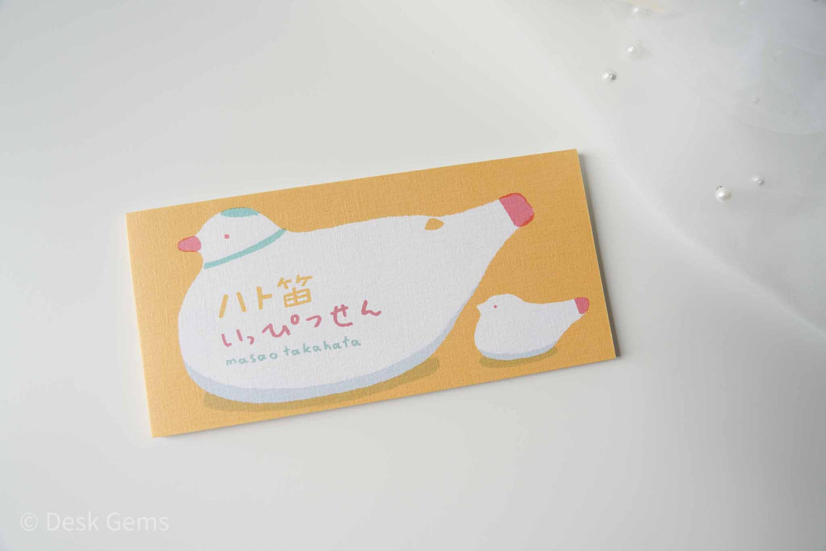 Cozyca X Masao Takahata Block Memo Pad - Dove Whistle