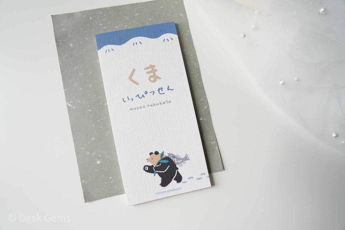 Cozyca X Masao Takahata Block Memo Pad - Bear 