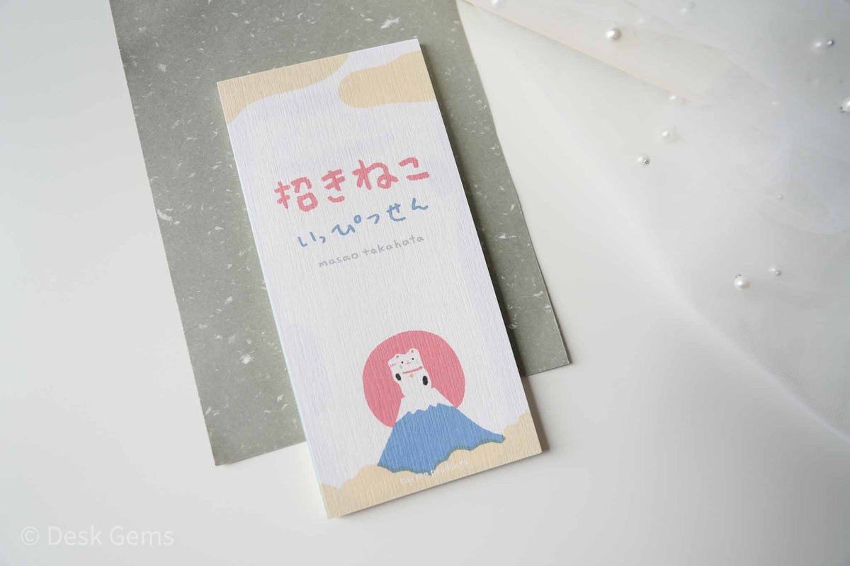 Cozyca X Masao Takahata Block Memo Pad - Beckoning Cat